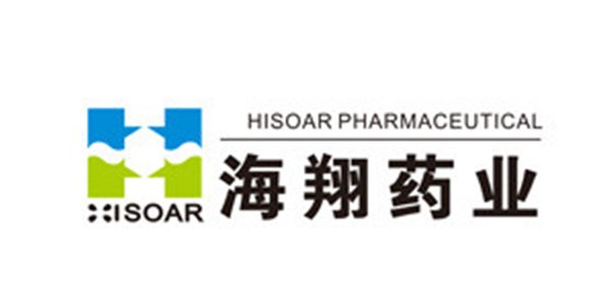 海翔藥業(yè).jpg